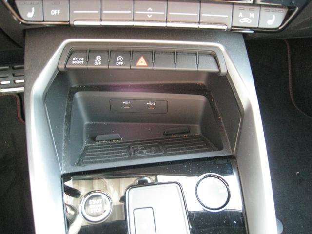 Audi A3 Sportback 40 TFSI S-tronic QUATTRO S-Line 