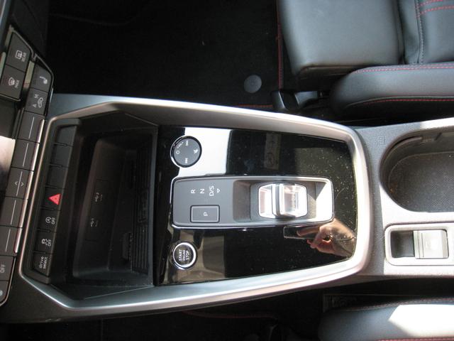 Audi A3 Sportback 40 TFSI S-tronic QUATTRO S-Line 