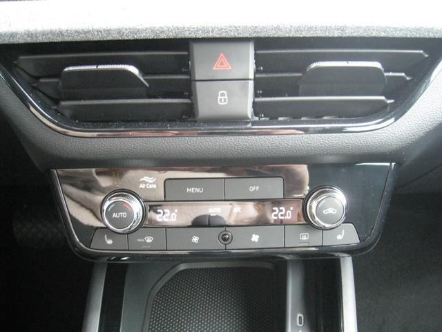 Skoda Kamiq Selection 1.0 TSI DSG 