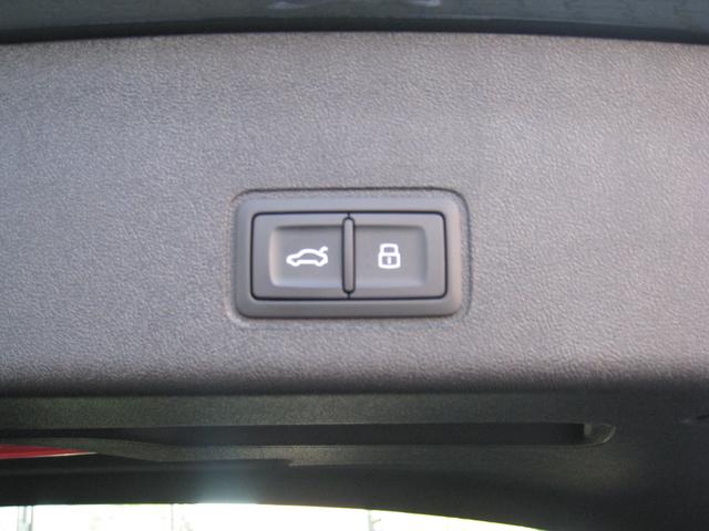 Audi Q3 EDITION PLUS 1.5TSI S-Line S-Tronic 