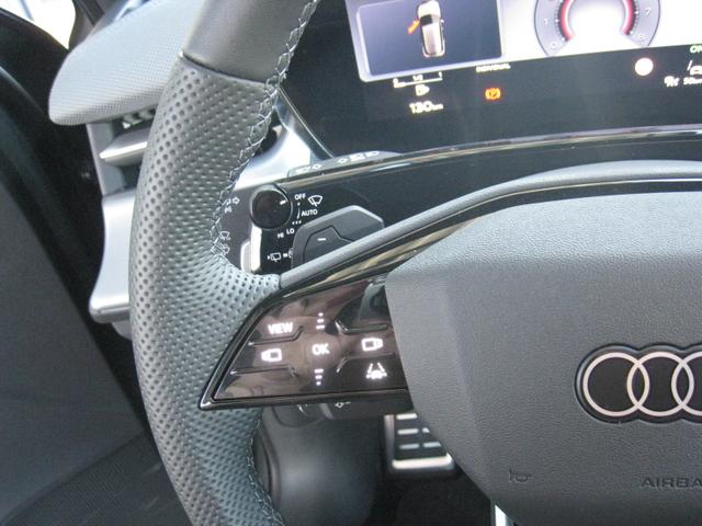 Audi Q3 EDITION PLUS 1.5TSI S-Line S-Tronic 