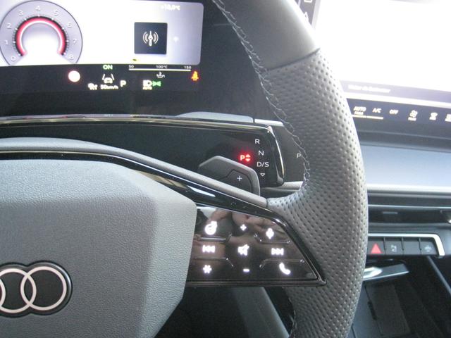 Audi Q3 EDITION PLUS 1.5TSI S-Line S-Tronic 