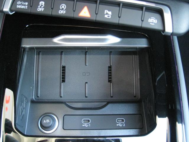 Audi Q3 EDITION PLUS 1.5TSI S-Line S-Tronic 