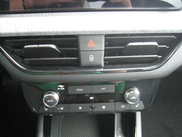 Skoda Kamiq Selection 1.0 TSI DSG 