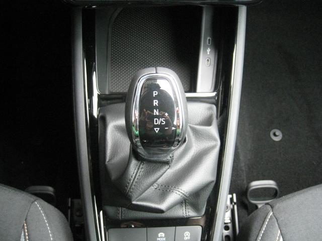 Skoda Kamiq Selection 1.0 TSI DSG 