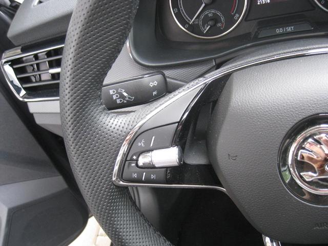 Skoda Scala 1.5 TSI Blackline DSG 
