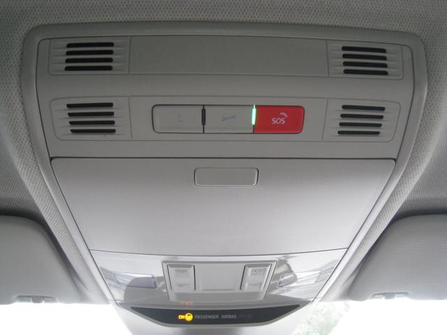 Skoda Scala 1.5 TSI Blackline DSG 