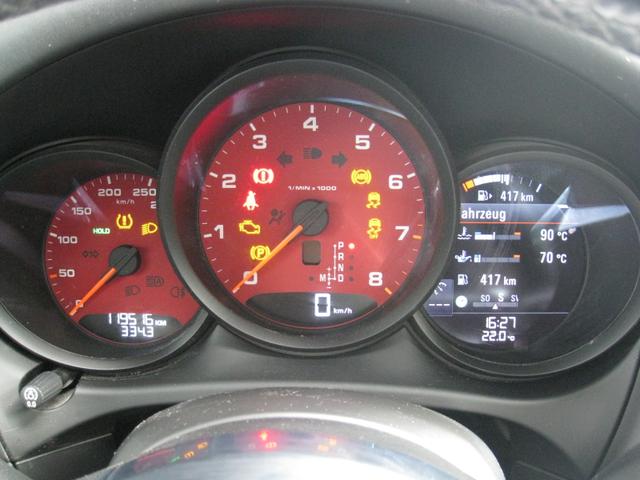 Porsche Macan 2.0 TFSI 