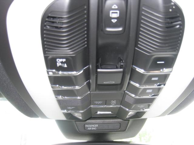 Porsche Macan 2.0 TFSI 