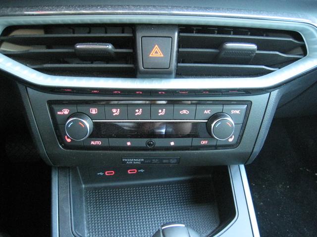 Seat Arona 1.0 TSI XPERIENCE DSG 