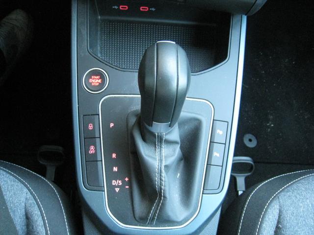 Seat Arona 1.0 TSI XPERIENCE DSG 