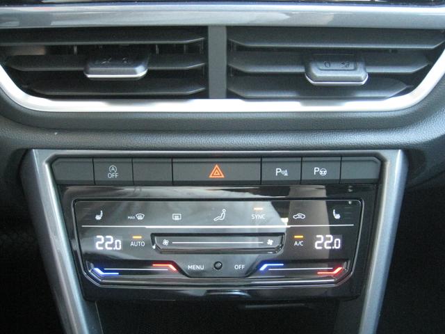 Volkswagen T-Roc 1.5 TSI STYLE PLUS DSG 