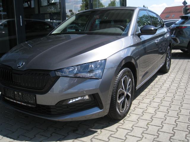 Skoda Scala 1.5 TSI Blackline DSG 
