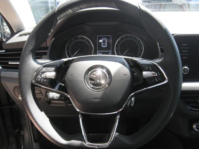 Skoda Scala 1.5 TSI Blackline DSG 