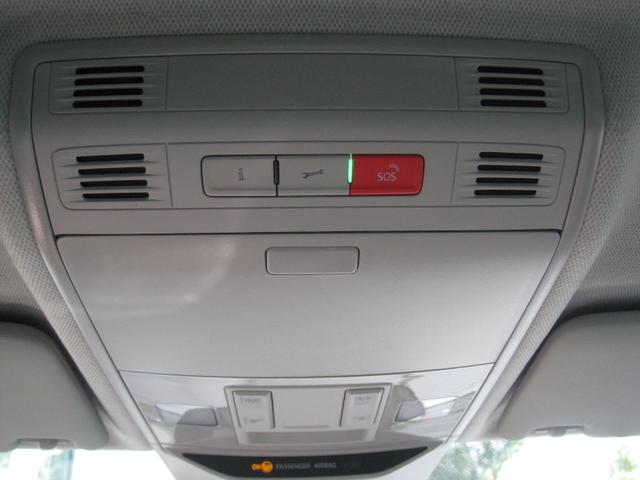 Skoda Scala 1.5 TSI Blackline DSG 