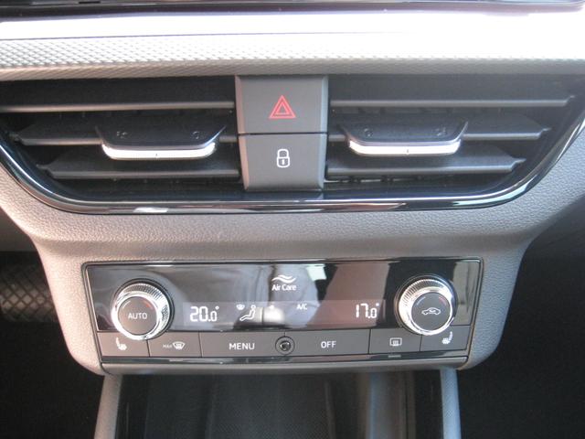 Skoda Scala 1.5 TSI Blackline DSG 