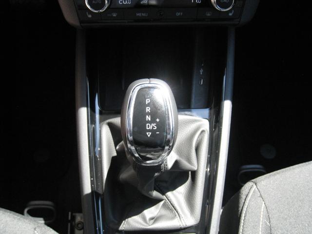 Skoda Scala 1.5 TSI Blackline DSG 