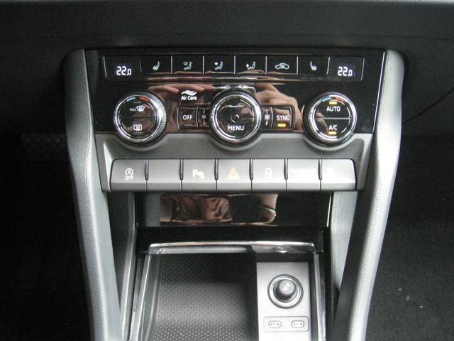 Skoda Karoq Selection 1.5 TSI 150PS/110kW DSG 2026 