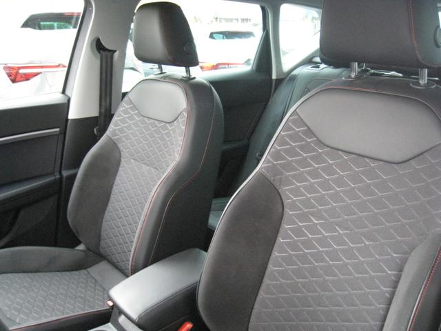 Seat Ateca 1.5 TSI FR DSG 