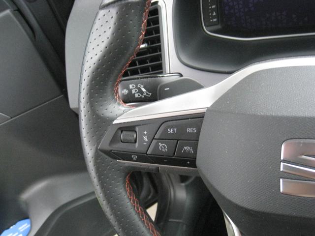 Seat Ateca 1.5 TSI FR DSG 