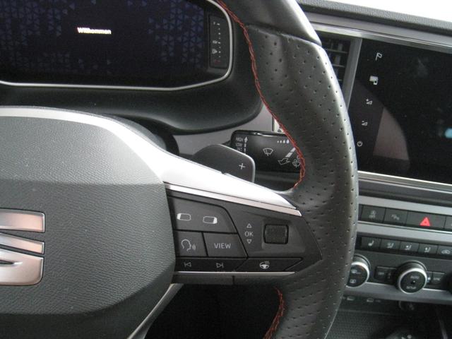 Seat Ateca 1.5 TSI FR DSG 
