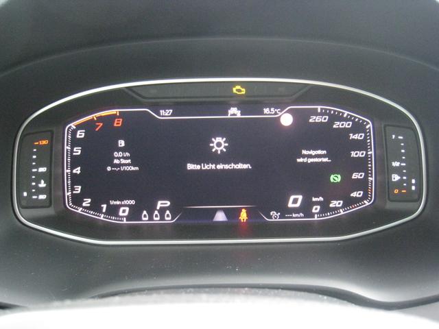 Seat Ateca 1.5 TSI FR DSG 