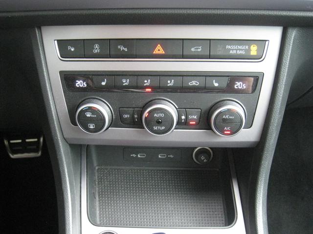 Seat Ateca 1.5 TSI FR DSG 