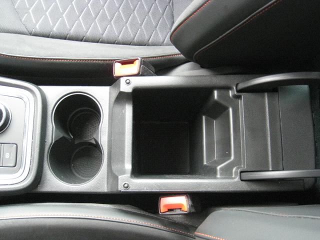 Seat Ateca 1.5 TSI FR DSG 