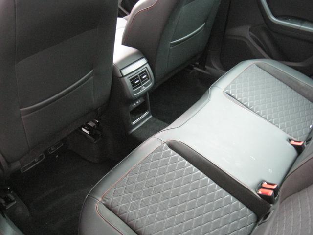 Seat Ateca 1.5 TSI FR DSG 