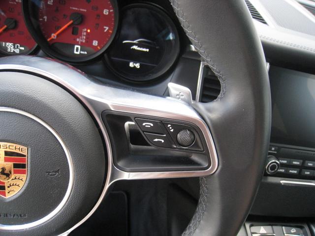 Porsche Macan 2.0 TFSI DSG Allrad 