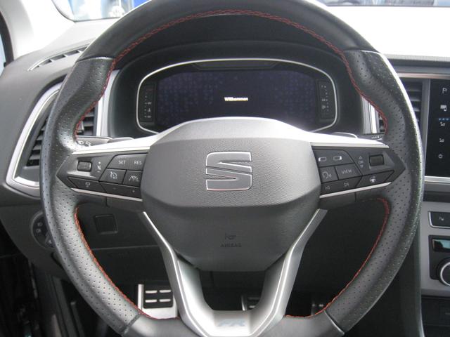 Seat Ateca 1.5 TSI FR DSG 