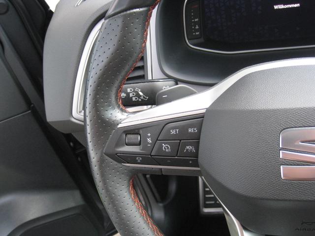 Seat Ateca 1.5 TSI FR DSG 