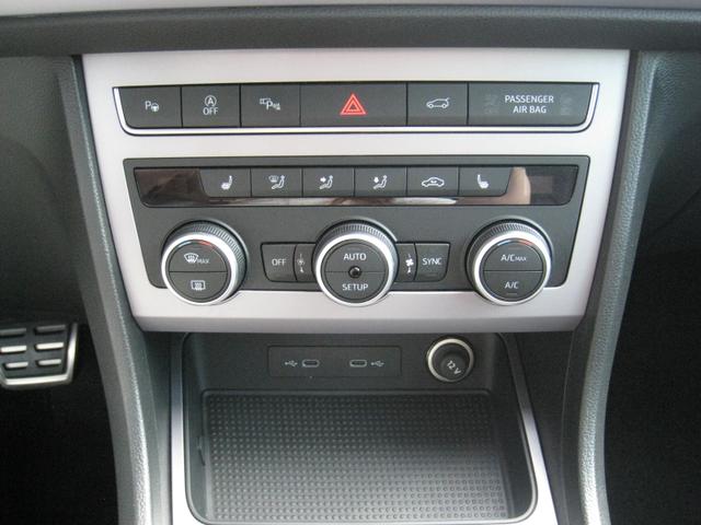 Seat Ateca 1.5 TSI FR DSG 
