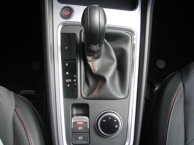 Seat Ateca 1.5 TSI FR DSG 