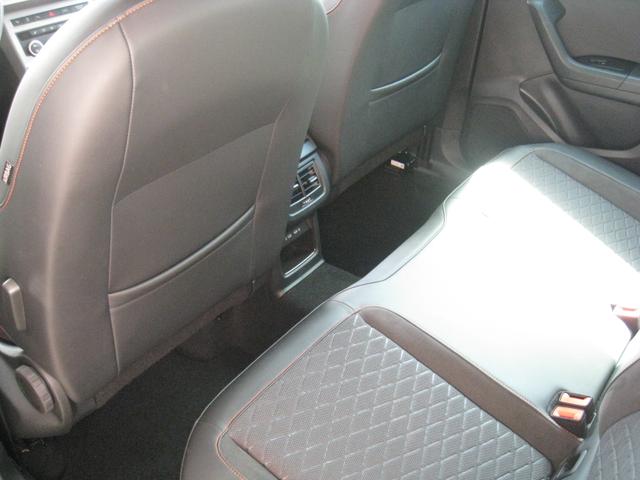 Seat Ateca 1.5 TSI FR DSG 