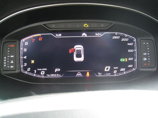 Seat Arona 1.0 TSI XPERIENCE DSG 