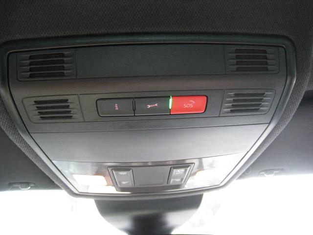 Seat Arona 1.0 TSI XPERIENCE DSG 