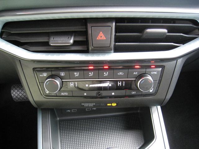 Seat Arona 1.0 TSI XPERIENCE DSG 