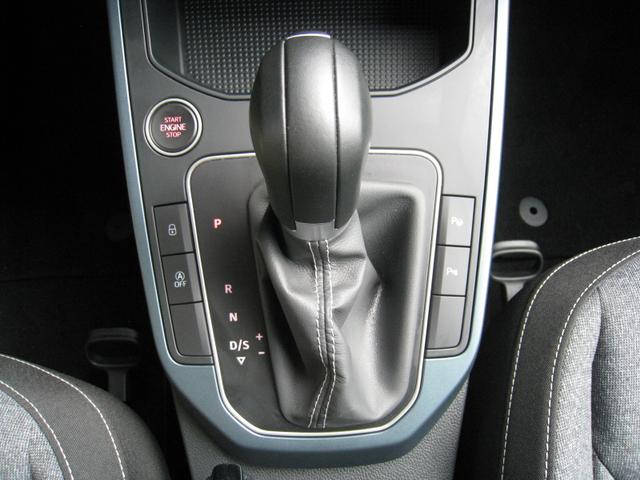 Seat Arona 1.0 TSI XPERIENCE DSG 
