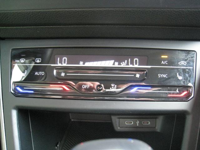 Volkswagen Taigo 1.5 TSI STYLE PLUS DSG 