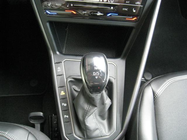 Volkswagen Taigo 1.5 TSI STYLE PLUS DSG 