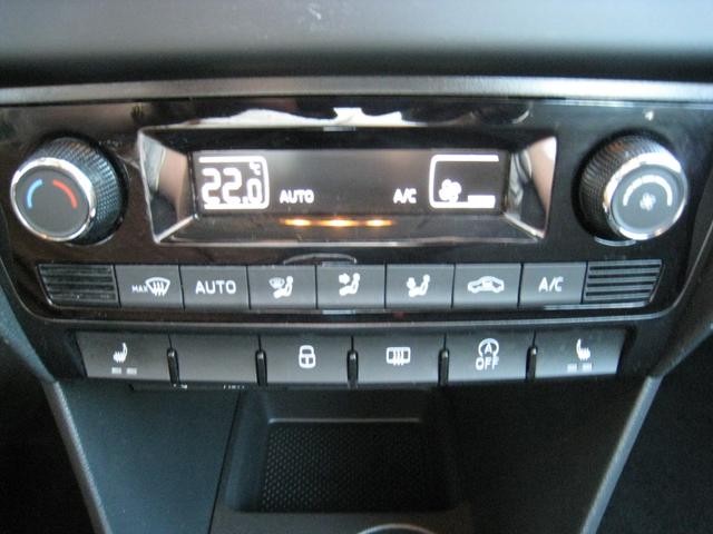 Skoda Rapid 1.4 TSI STYLE 