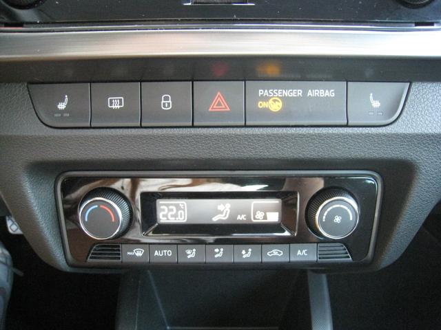 Skoda Fabia Lim. 1.2 TSI STYLE 