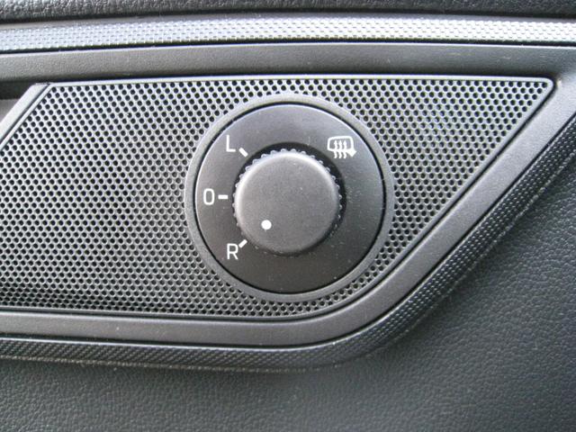 Skoda Fabia Lim. 1.2 TSI STYLE 