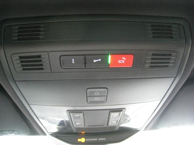 Skoda Scala 1.5 TSI MONTE CARLO DSG 