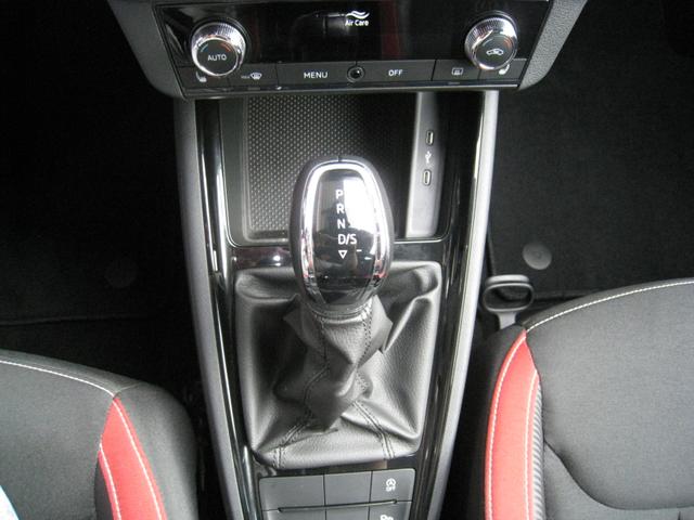 Skoda Scala 1.5 TSI MONTE CARLO DSG 
