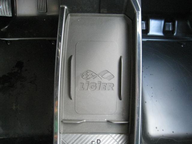 Ligier Myli LAB Diesel REVO D+ 
