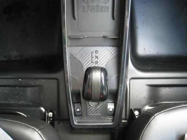 Ligier Myli LAB Diesel REVO D+ 