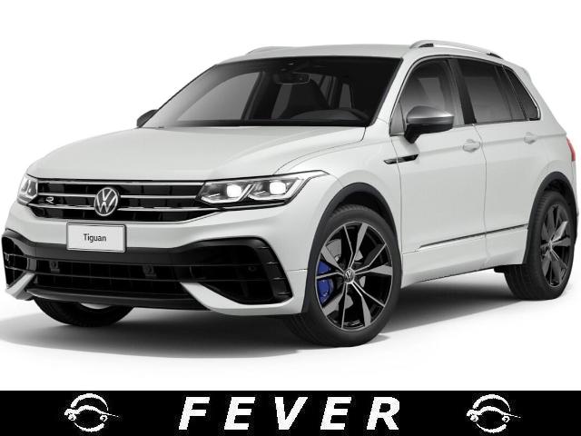 Iq light volkswagen tiguan