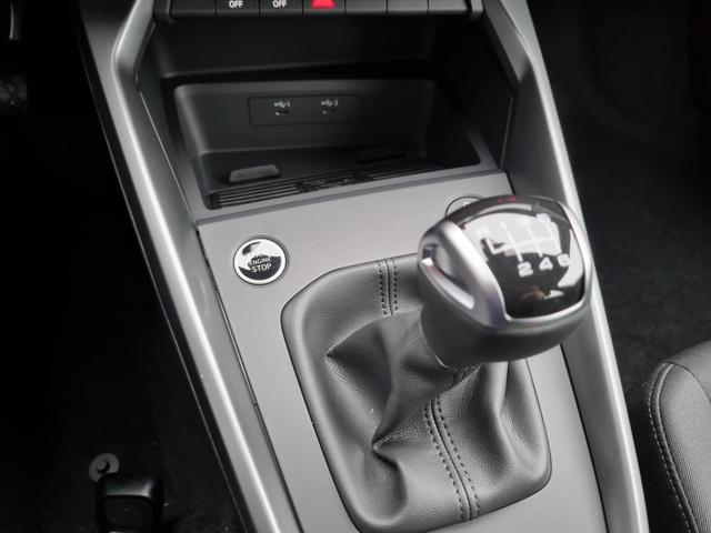 A3 Sportback 30 TFSI 110PS LED-Scheinw. Klimaautomatik Sitzheizung Audi-Radio Bluetooth DAB+ Touchscreen Apple CarPlay Android Auto PDC Tempomat 16-LM 